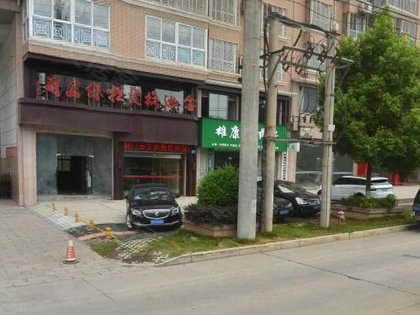成都龙泉山庄人均消费_成都龙泉山庄(2)
