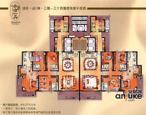 汤臣一品户型图,上海汤臣一品户型图大全,汤臣一品房型图-上海安居客