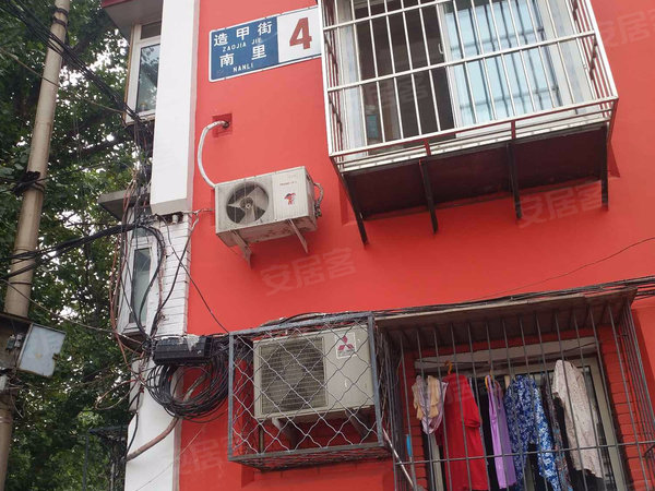 造甲村南里,丰台南路-北京造甲村南里二手房,租房-北京安居客