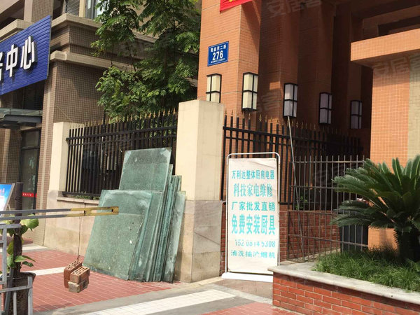 上善清波小区a区,蜀鑫西二路276号-成都上善清波小区a区二手房,租房