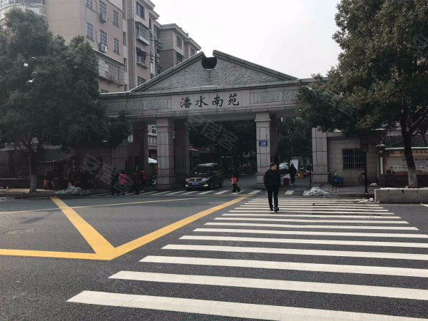 潘水地铁口 高桥读书 中间楼层 满五唯一 单价低 精装修