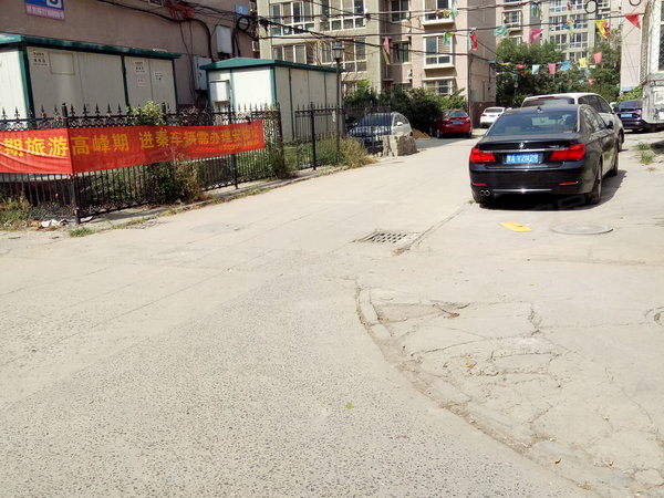 石家庄小区 裕华小区 南货场小区 月亮湾  实景图 1/ 19  &