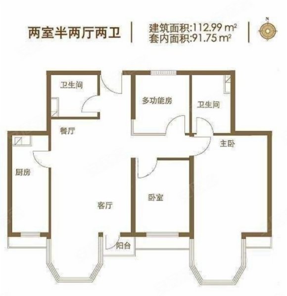 朝阳新城,东坝租房,朝阳新城一区大三居 138平
