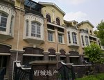 【元邦山清水秀(别墅)二手房房价走势_广州花都狮岭山