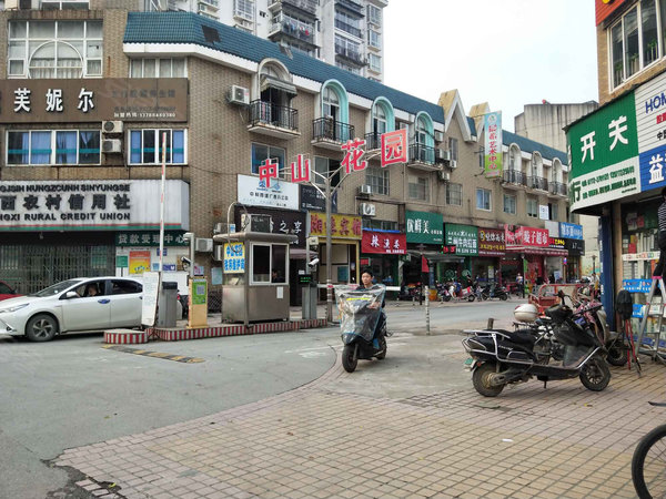 中山花园,西环路5号-柳州中山花园二手房,租房-柳州安居客