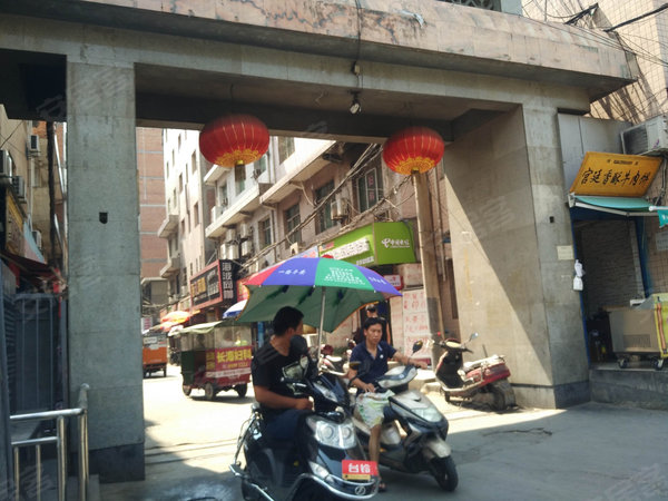 沙泘沱村