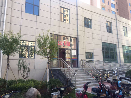 瑞城招聘_学校就在家门口 长安区学区房推荐 网易房产石家庄站