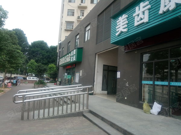 怡景苑(临江大道)
