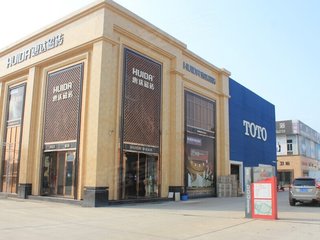 天猫线下体验店, 华川银地小金铺,15万起售,华