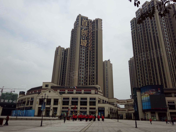 重庆小区 沙坪坝小区 双碑小区 首创城 实景图 1 8#xe012