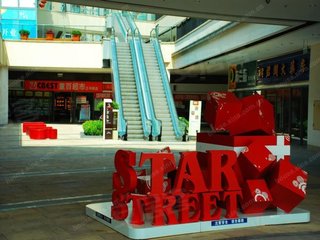 龙湖地产董事长_龙湖地产 收入(3)