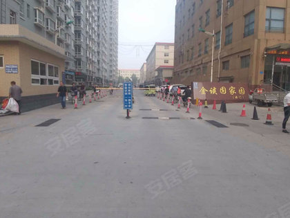金谈固家园人口_美丽的家园绘画(3)