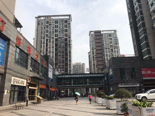 东海岸,红石路-重庆东海岸二手房,租房-重庆安居客