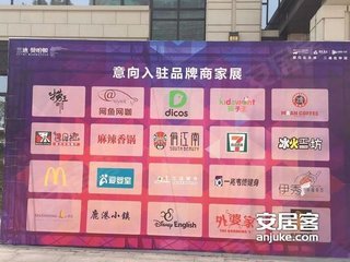 餐饮业加盟主题餐厅_餐饮业收入分配