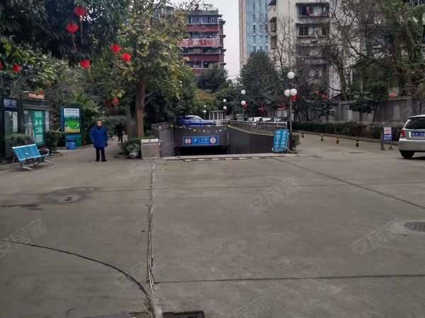 状元府邸