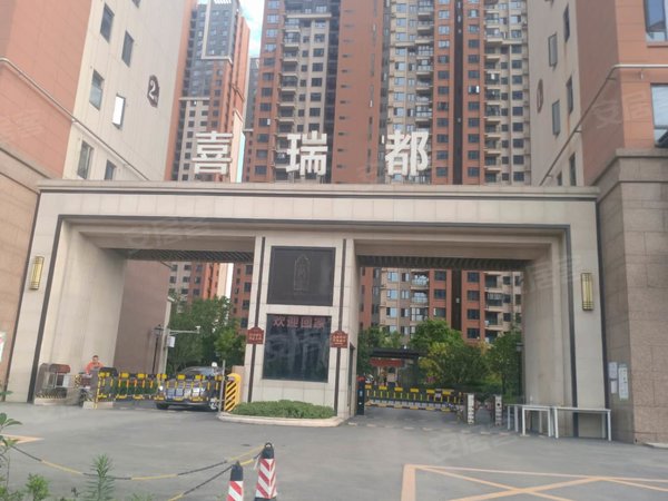 武汉小区 洪山小区 白沙洲小区 喜瑞都实景图 1 19#xe012