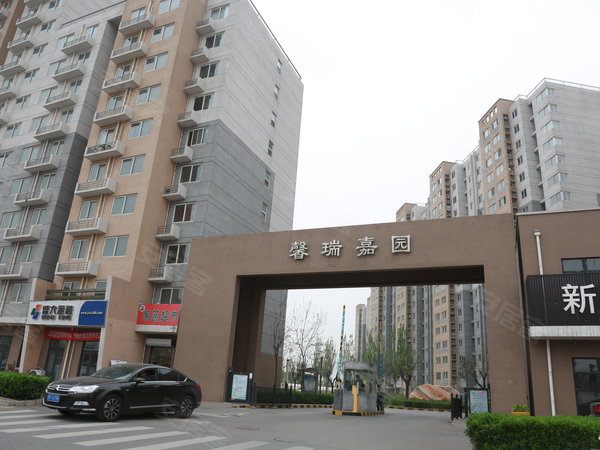 北京小区 海淀小区 上庄小区 馨瑞嘉园
