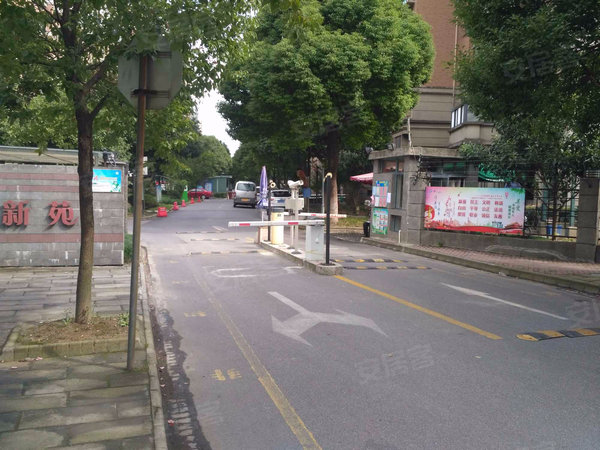 绿地南桥新苑