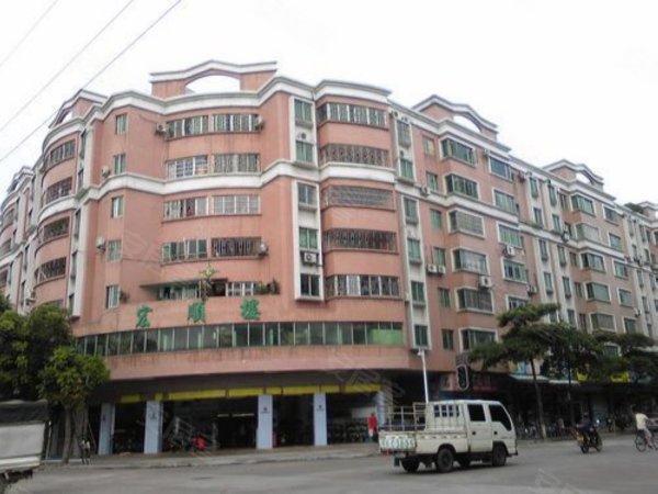 宏顺楼,容桂租房,容桂 明大物业 宏顺楼 物超所