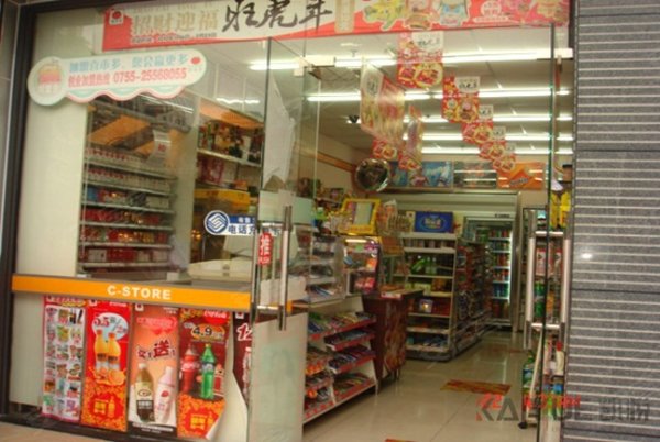 (首选)正佳广场临街喜士多便利店 月租22800 出