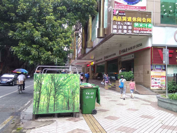 惠福大厦,惠福西路146-158号-广州惠福大厦二手房,租房-广州安居客