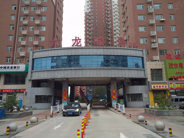 亢龙骏景b区
