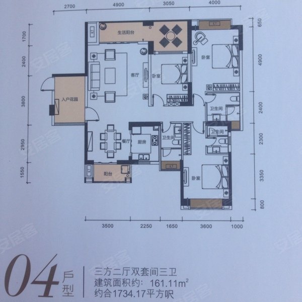 锦园户型图,苏州锦园户型图大全,锦园房型图-苏州安居客
