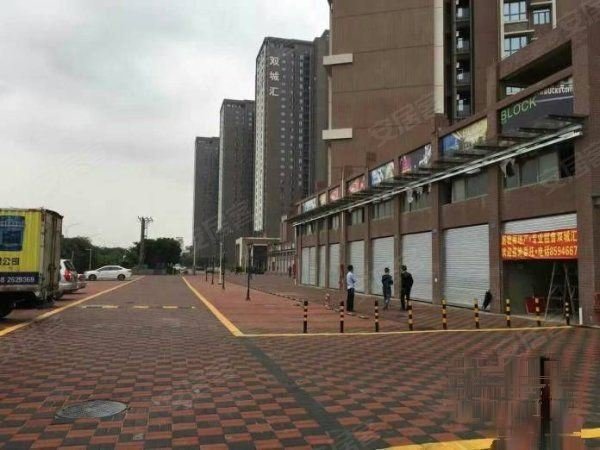 【多图】双城汇,南屏租房,双城汇单身公寓 家私家电全齐 拎包入住,香洲租房–珠海58安居客