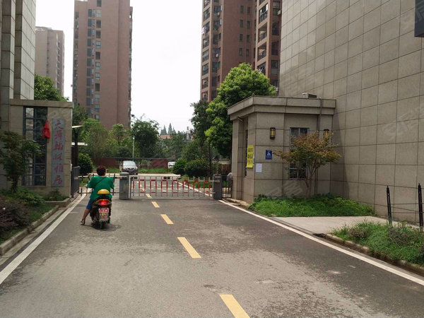 翰林雅居