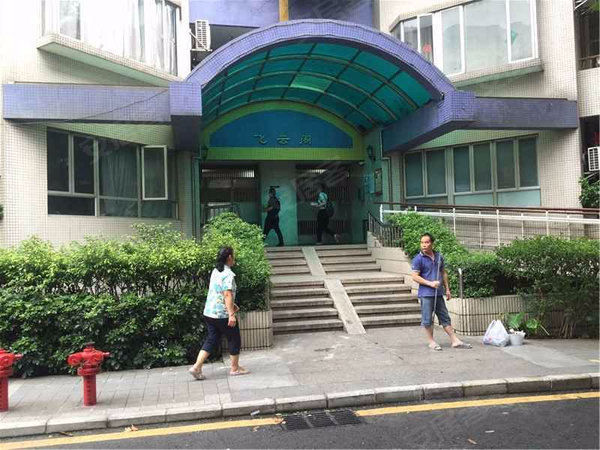 飞云阁,侨城东街39号 深圳飞云阁二手房,租房,房价-深圳安居客