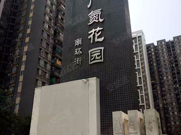 广州小区 天河小区 棠下小区 广氮花园 实景图 1 18#xe