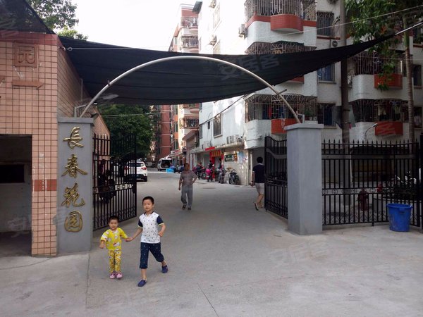 福州小区 鼓楼小区 杨桥西路小区 长春花园 实景图 1 18&