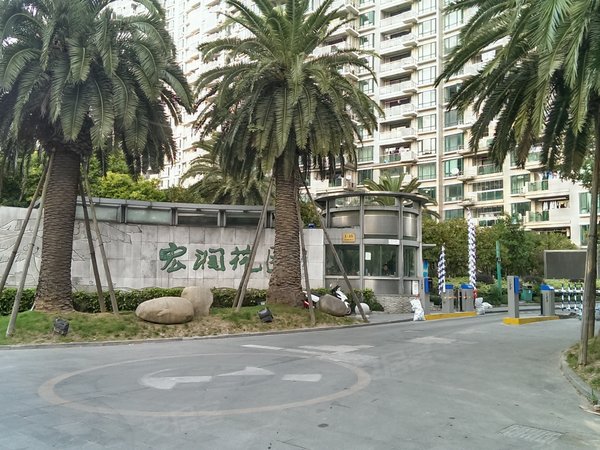 宏润国际花园西区