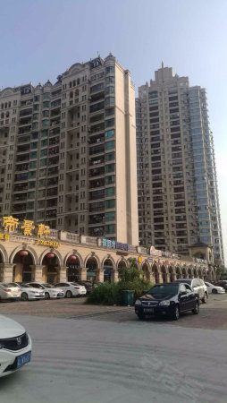 江北帝景湾 四房配齐家私电 急租三千八!江畔花园华贸城市花园