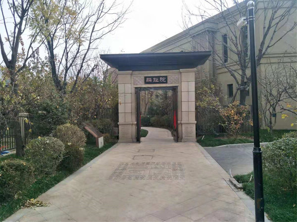 龙湖西府原著(别墅),沈辽路2号-沈阳龙湖西府原著()房