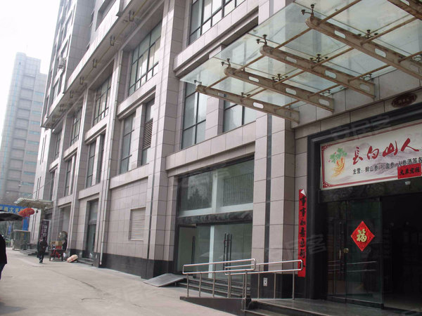 捷瑞公园首府
