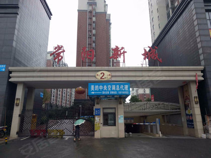 邾城未来人口_东汇城超市人口图片(2)