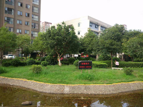 长沙小区 岳麓小区 麓谷小区 麓园 实景图 1 27#xe012