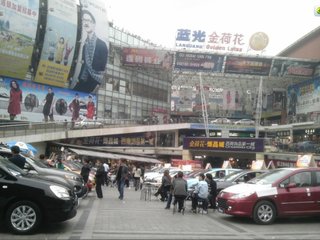 出售自用代步车_出售自用房屋的收入(2)