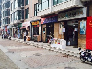 青年路华纺易城人口_华纺易城 华纺易城(3)