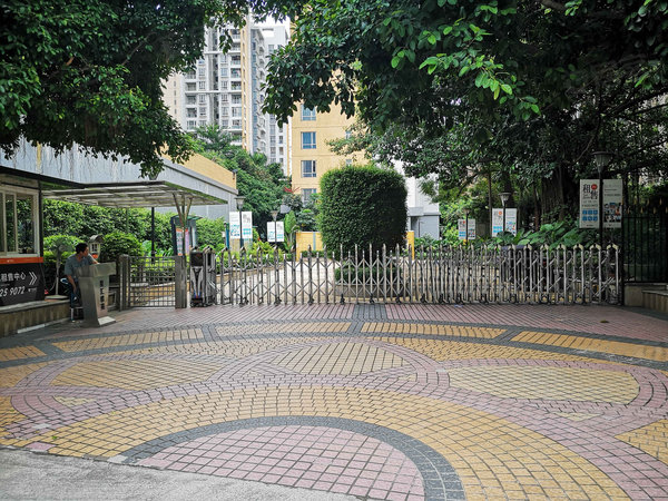 星汇雅苑