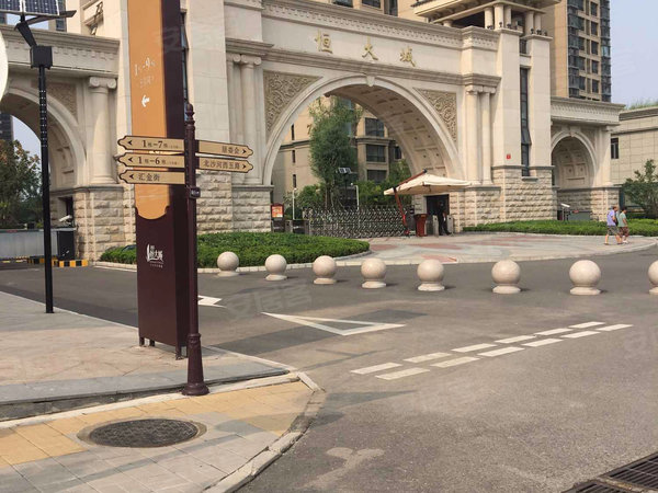 北京小区 昌平小区 沙河小区 恒大城5号院  实景图 1/ 14  &