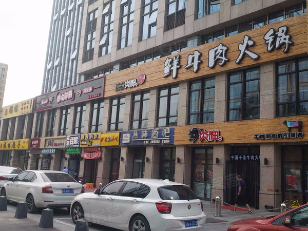 林肯公园c区,西环北路-北京林肯公园c区二手房,租房-北京安居客