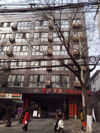洒金桥 青年路 莲湖公园 秦晋青年家园 精装修,莲湖租房-西安58安居客