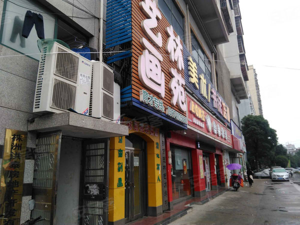 东湖绿洲