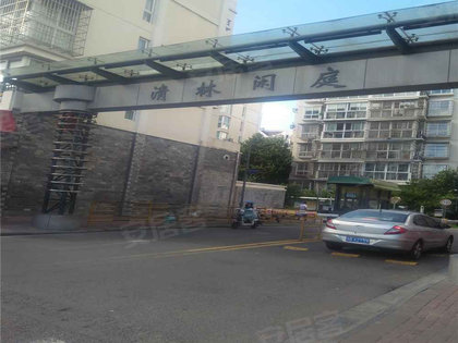 清林闲庭人口_言叶之庭手机壁纸超清