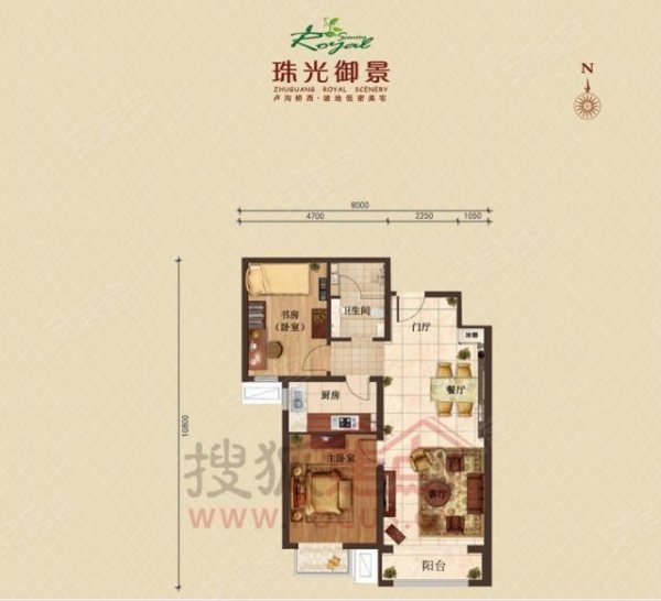 廊坊小区 香河小区 新华街道小区 珠光御景 珠光御景户型图  6室3厅3