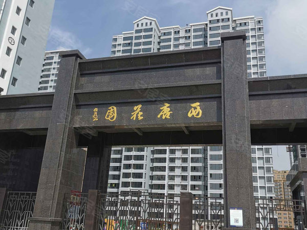 西塘花园,开源大道-榆林西塘花园二手房,租房-榆林安居客