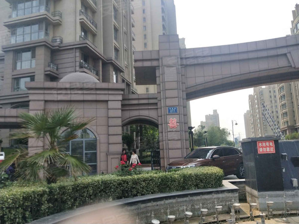 齐华棕榈城