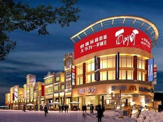 地利人和,高收益,绝对是你投资保值增值的首选